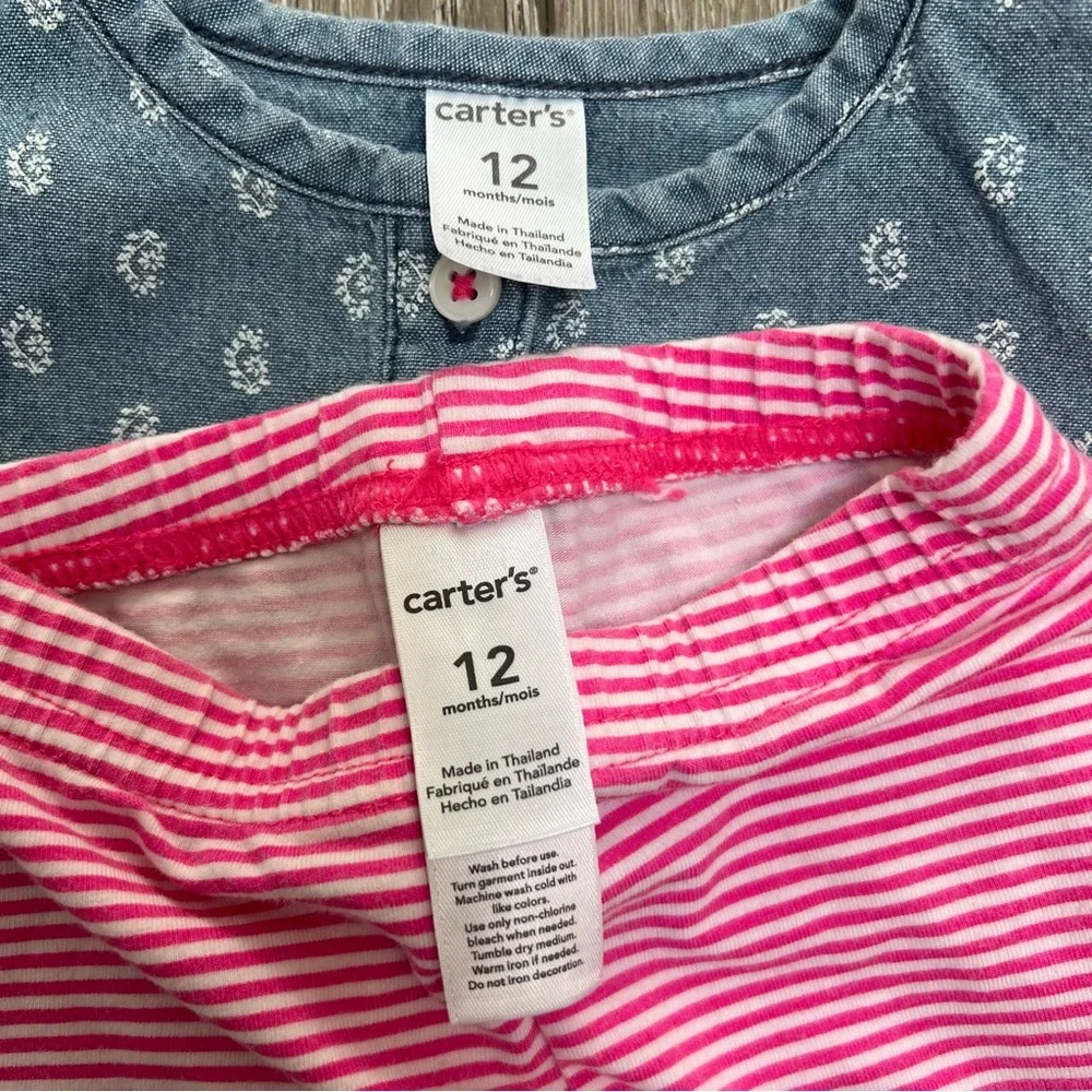CARTERS 2PC LONG SLEEVE SHIRT PANTS OUTFIT 12MO